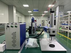 Kuitulasermerkint&auml;kone