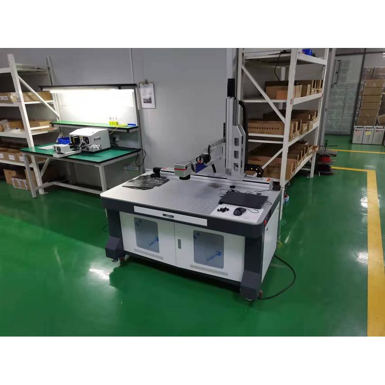 Kuitulasermerkint&auml;kone