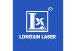 Longxin Laser