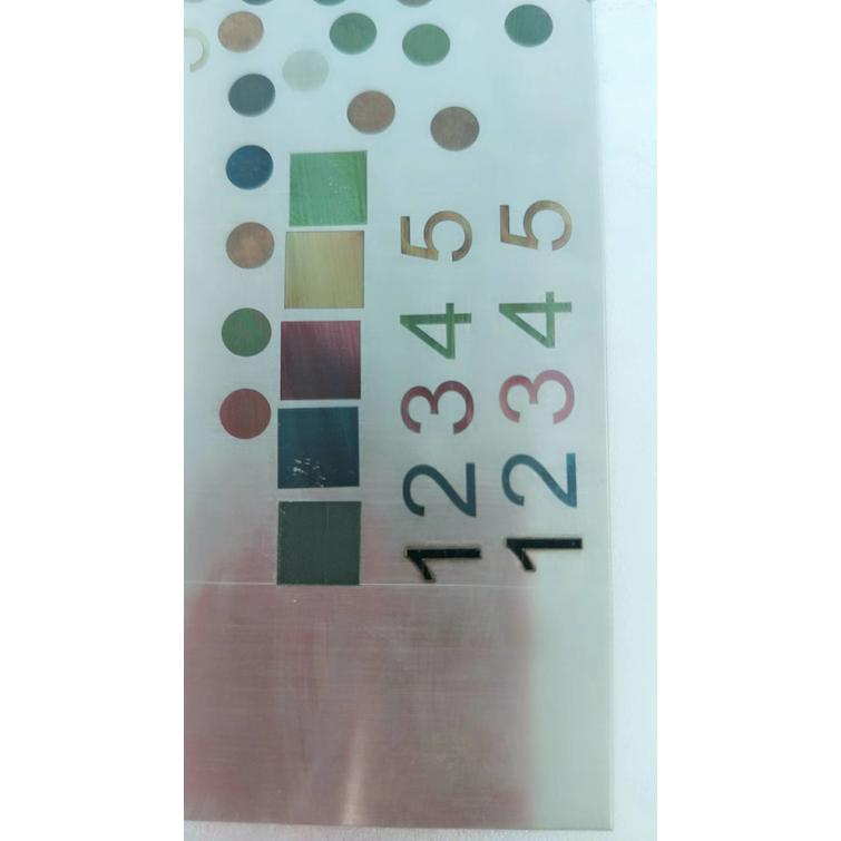 Kuitulasermerkint&auml;kone