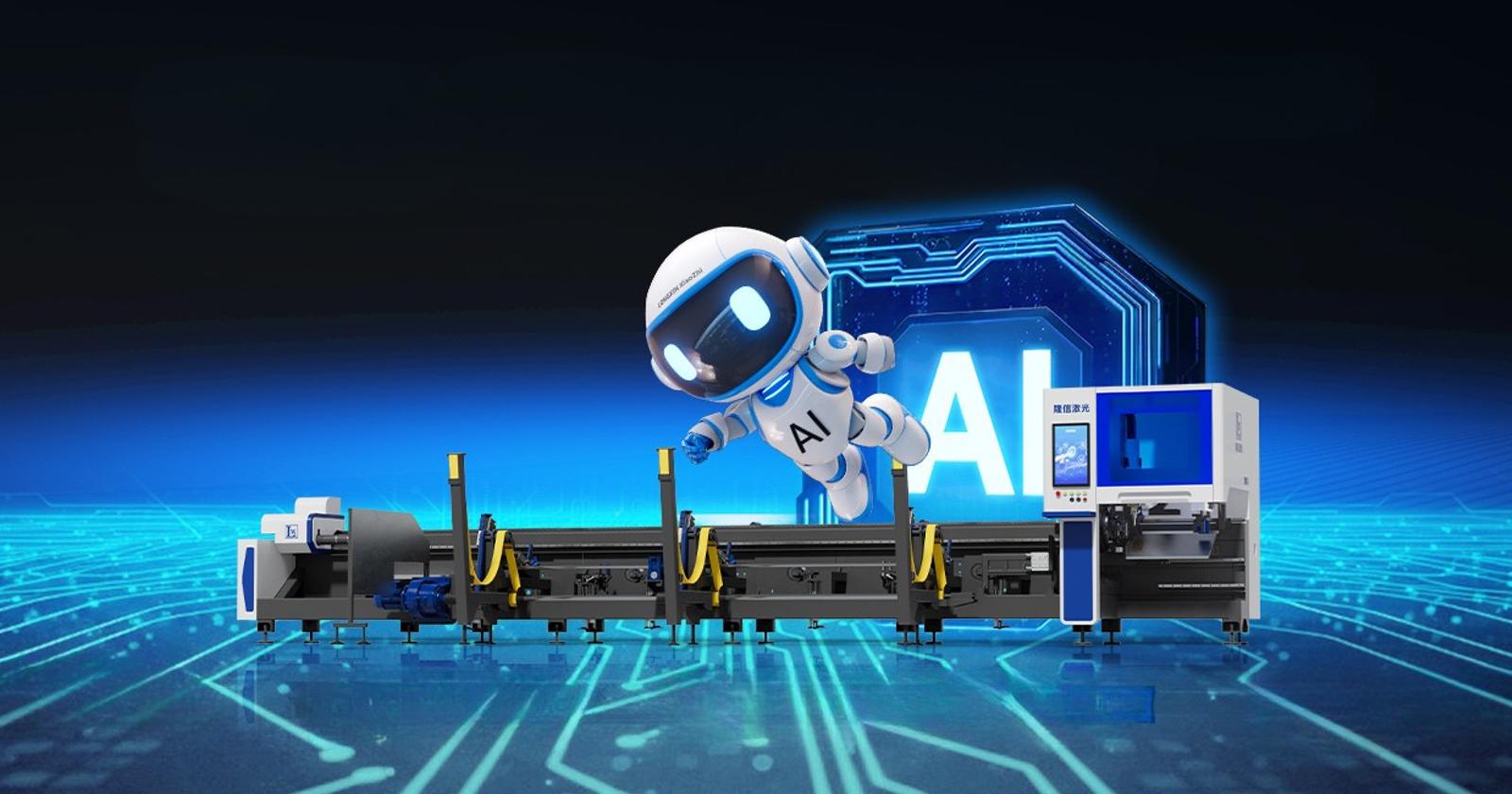 Longxin Laser AI Smart Cut