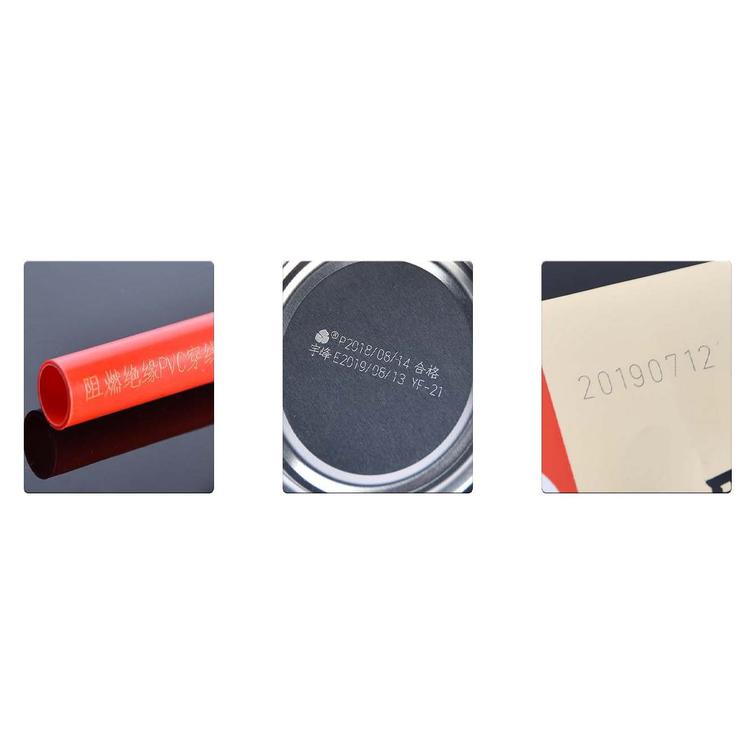 Kuitulasermerkintäkone MINI