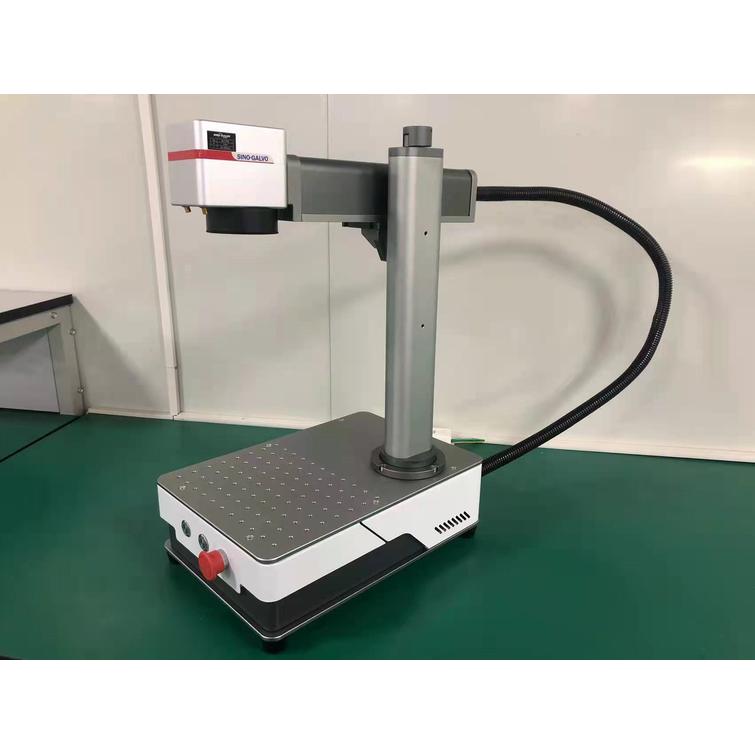 Kuitulasermerkint&auml;kone