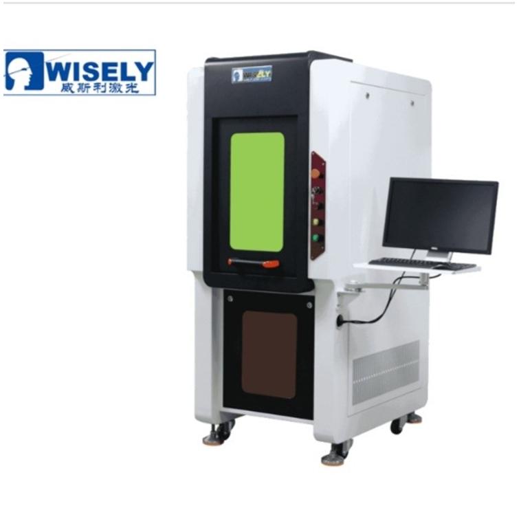 Kuitulasermerkintäkone